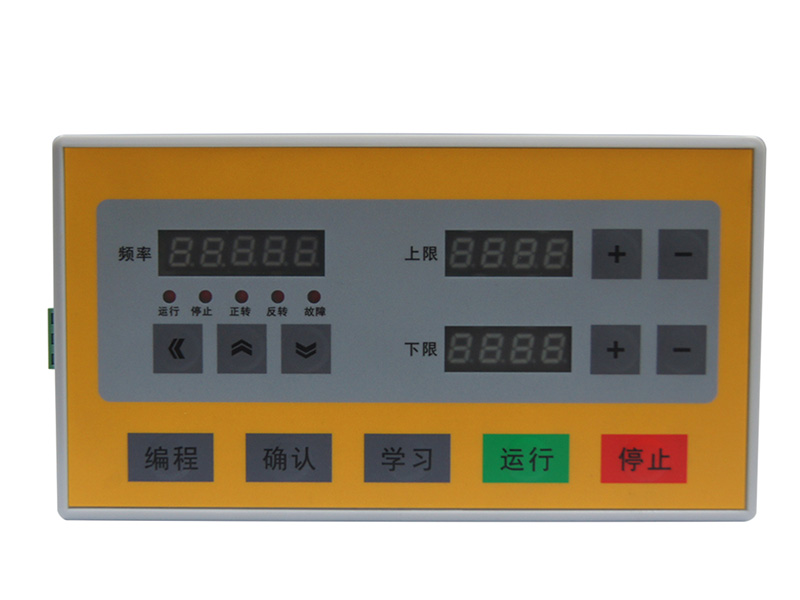 往復機變頻器，往復機專用變頻器，變頻器廠家，變頻調(diào)速器